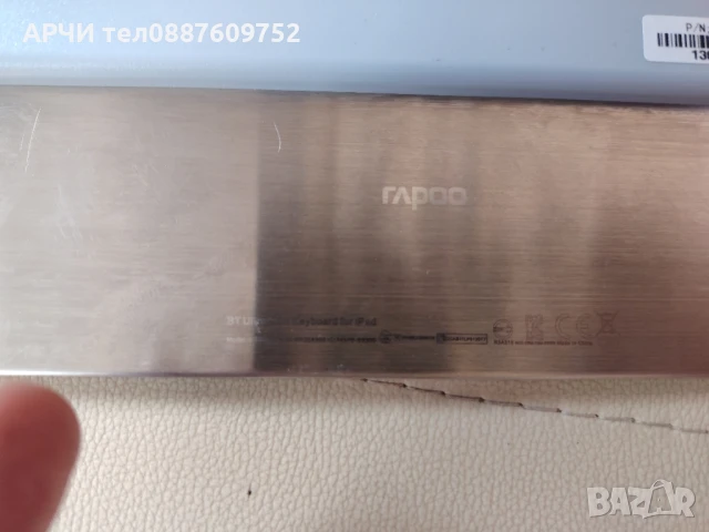 Rapoo E6300 Bluetooth Keyboard - безжична клавиатура за iPhone, iPad, таблети и смартфони с блутут, снимка 3 - Клавиатури и мишки - 50746942