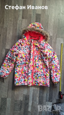 Яке за ски,сноуборт,зимни спортове