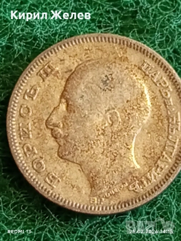 Сребърна монета 20 лева 1930г. Царство България Цар Борис трети за КОЛЕКЦИЯ 53118, снимка 8 - Нумизматика и бонистика - 53618356