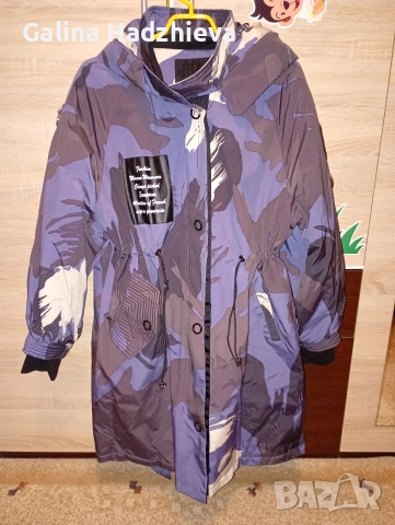 Зимно яке, снимка 3 - Рокли - 52877892