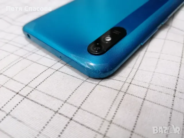 Xiaomi Redmi 9A 32GB 2GB RAM в комплект с кейс, кутия, зарядно, кабел и SD карта памет 128GB, снимка 15 - Xiaomi - 48239194