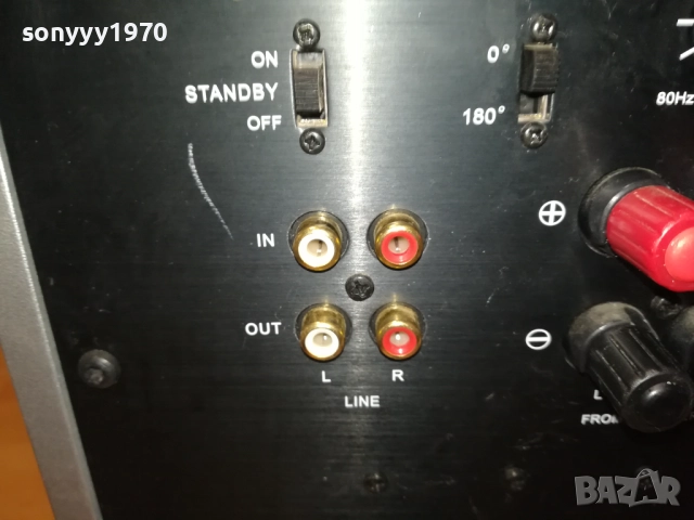 CANTON AS20-POWERED SUBWOOFER-MADE IN GERMANY-ВНОС SWISS 0609251955LCHERY, снимка 9 - Тонколони - 51628105