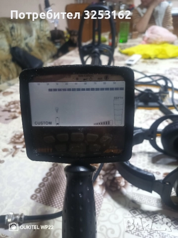 Металодетектор 