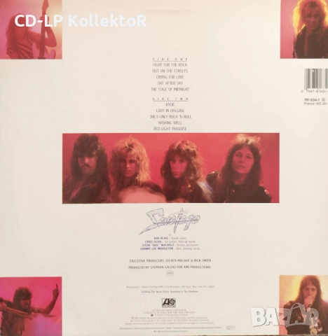 Vinyl за продан (Savatage - Fight For The Rock), снимка 2 - Грамофонни плочи - 51840164