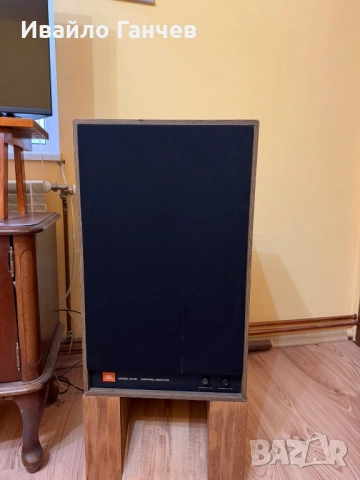 JBL 4311B Control Monitor