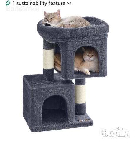 Котешко дърво 