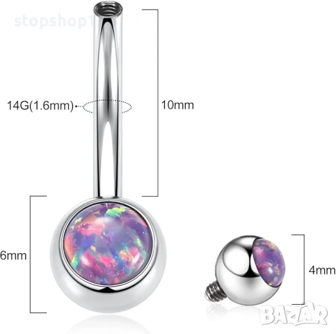 AROWRO G23 Титаниев пръстен за пъп 14G Пиърсинг на пъпа Пръстени за пъп Вътрешна резба Пиърсинг на п, снимка 2 - Пръстени - 53649269