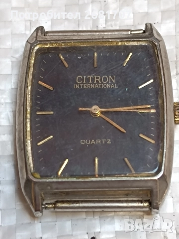 позлатен дамски часовник Citron