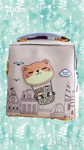 НОВА дамска раница с мечета