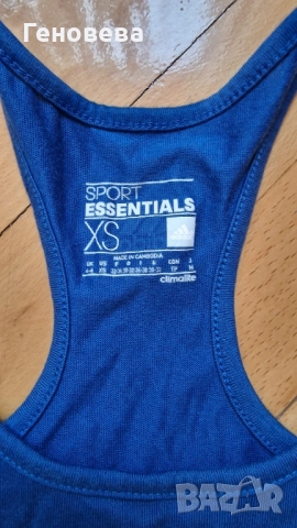 Дамски потници Adidas, снимка 2 - Потници - 51704363