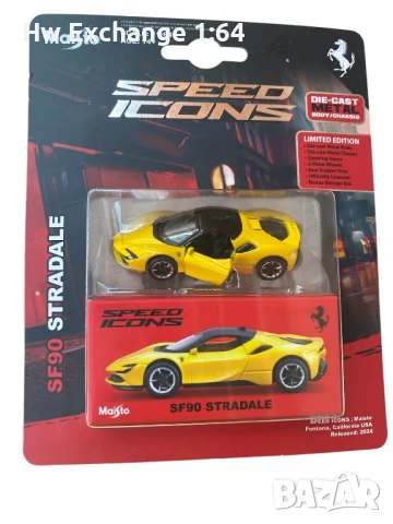 Maisto Ferrari SF90 STRADALE limited edition