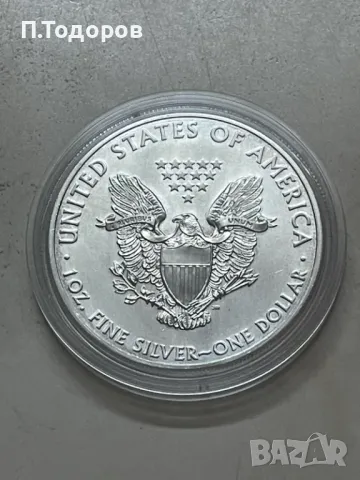 1 oz Сребро Американски Орел 2008, снимка 4 - Нумизматика и бонистика - 48798635