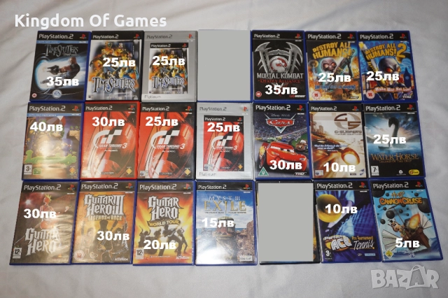 Игри за PS2 Time Splitters/Mortal Kombat/Destroy All Humans/Lemmings/Gran Turismo 3/Cars/Water Horse