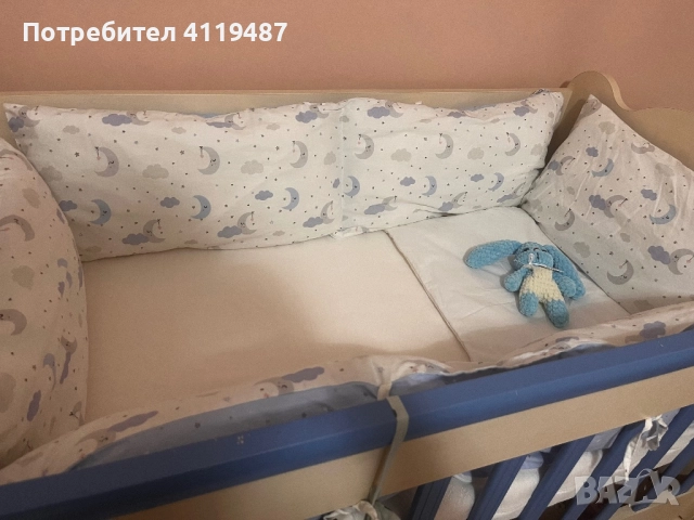 Обиколници за бебе