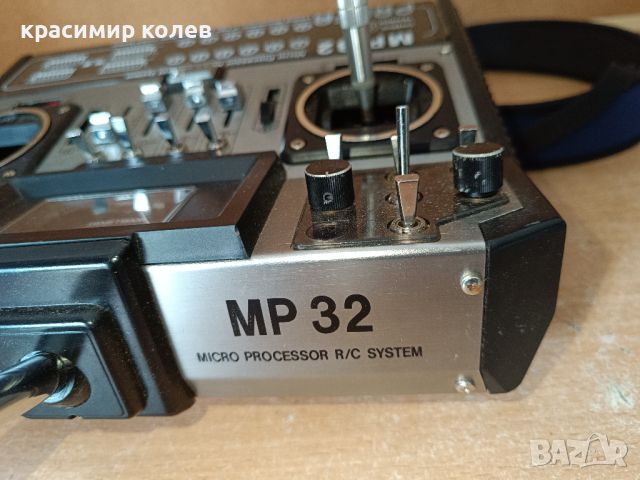 радио управление "PRAFA MP32", снимка 7 - Друга електроника - 46205484