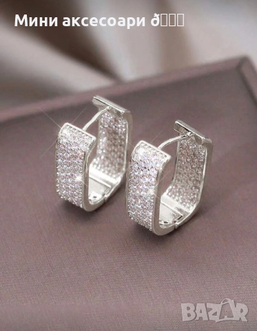 Дамски обеци с кристали, снимка 2 - Обеци - 53213112