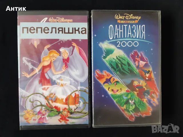 Видеокасети VHS Aнимация Мики Маус Фантазия 2000 / Пепеляшка, снимка 1 - Анимации - 48754930