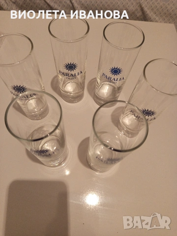 чаши за пломари., снимка 3 - Чаши - 53864804