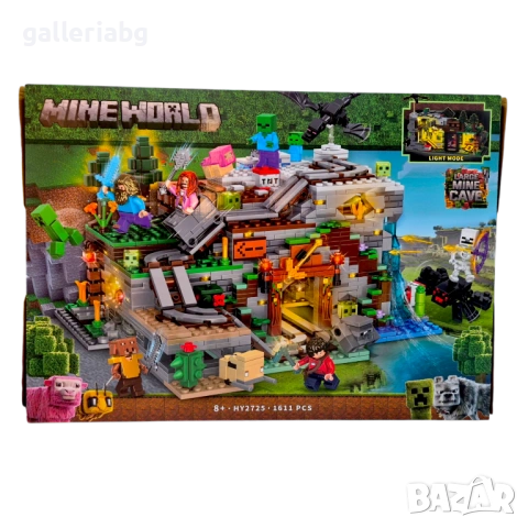 Конструктор Minecraft – 1611 части, голям комплект