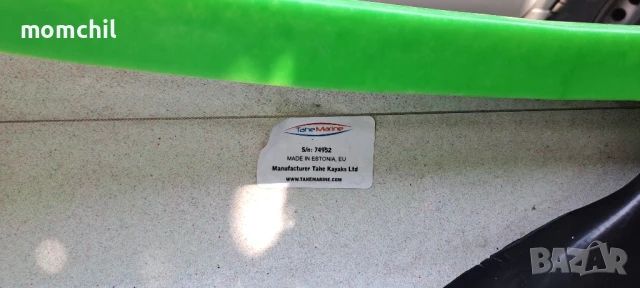 Каяк Tahe Marine Balance Viktor, снимка 6 - Водни спортове - 51406196