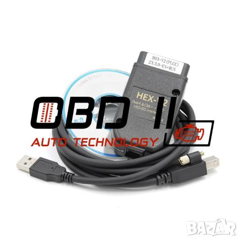 Гаранция! VCDS VAG-COM 22.3 Автодиагностика VW/AUDI/Skoda/Seat Вагком, снимка 6 - Аксесоари и консумативи - 46565939