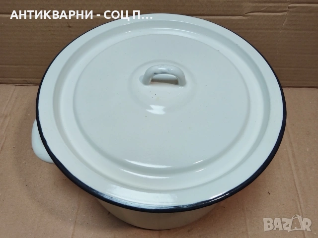 Стара Соц Руска Емайлирана Тенджера / 10 Литра. / НОМЕР 1608., снимка 3 - Антикварни и старинни предмети - 53670560