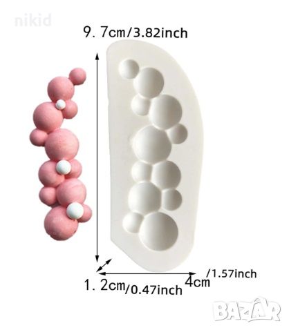 Балончета мехури топчета слепени Bubble  силиконов молд форма фондан гипс шоколад декор украса торта, снимка 2 - Форми - 45546326