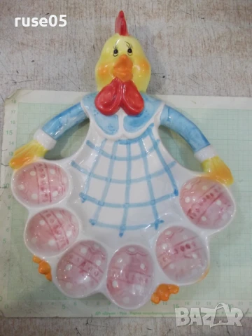 Поднос порцеланов за варени яйца нов