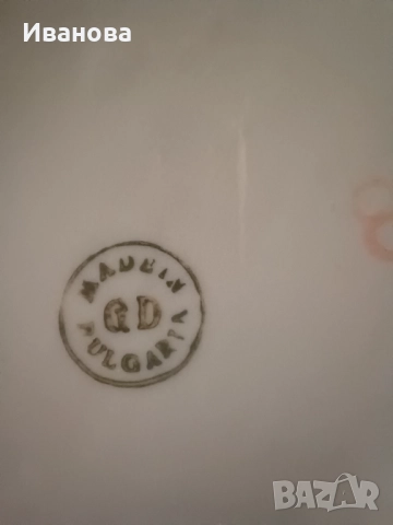 Комплект буркани и шишета за подправки и храни – отличен вид!, снимка 15 - Кутии за храна - 51630421