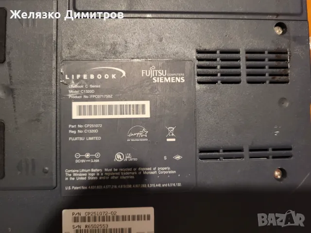 Fujitsu Siemens lifebook c1320d, снимка 5 - Части за лаптопи - 48482049