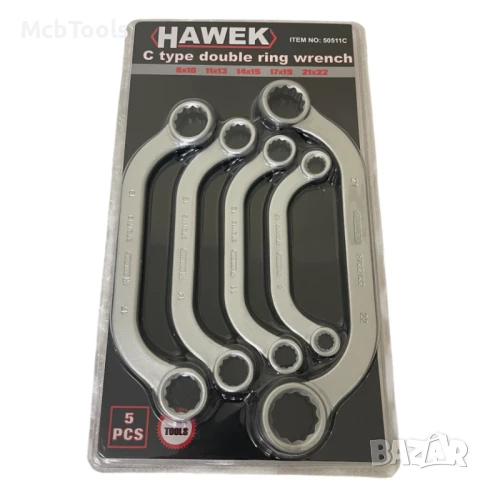 Комплект извити С-образни ключове лула HAWEK