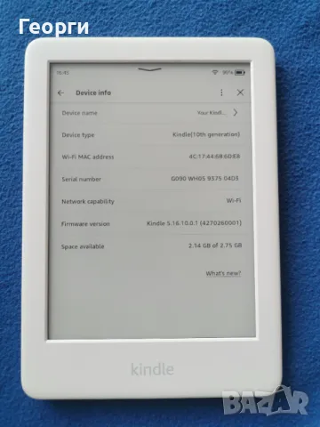 Kindle 10 Generation с подсветка, снимка 7 - Електронни четци - 47250378