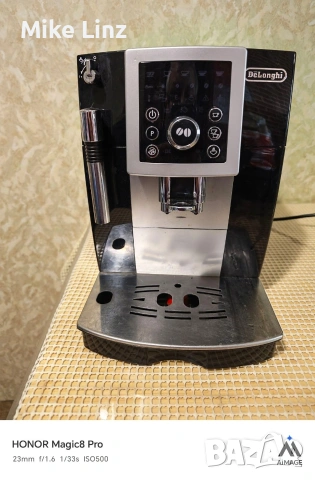 Delonghi ecam magnifica S , снимка 4 - Кафемашини - 53842639
