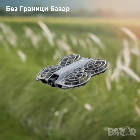 Нов Ултралек DJI Neo 2 дрон 151 г с 4K видео и защита от препятствия