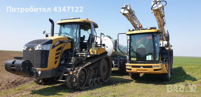 Pulverizator Autopropulsat Challenger Rogator 635 C, снимка 2 - Селскостопанска техника - 49133449