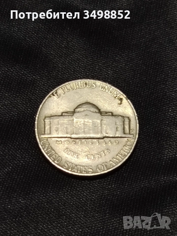 продавам монета, снимка 2 - Нумизматика и бонистика - 52685160