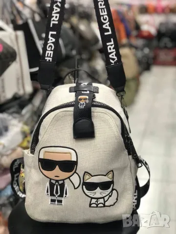 раници karl lagerfeld , снимка 3 - Раници - 46935786