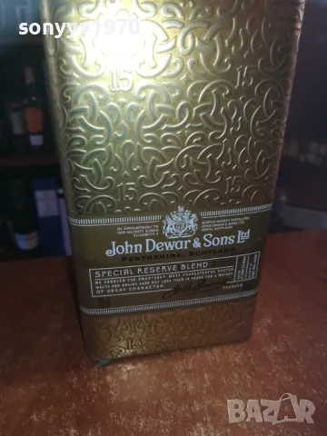 DEWARS 15 МЕТАЛНА КУТИЯ ЗА КОЛЕКЦИЯ 2709241702, снимка 8 - Колекции - 47377771