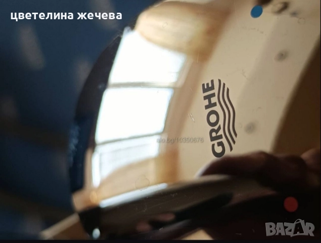 Смесител за кухня Grohe Eurosmart. , снимка 2 - Смесители - 52323004