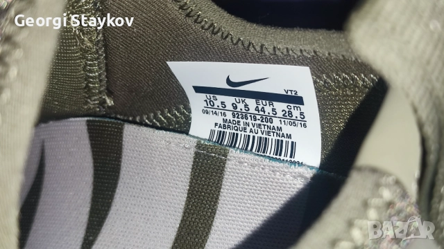 Nike - Lunarcharge Essential Medium - Olive, снимка 11 - Маратонки - 52130942