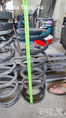 Продавам амортисьори Ironman и пружини за Нисан Патрол Y60 Y61 , снимка 3 - Части - 51285349