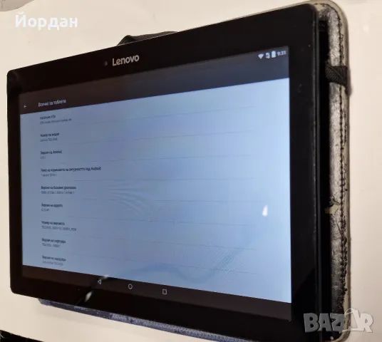 Lenovo Pad TB2-X30L, снимка 1 - Таблети - 48957757