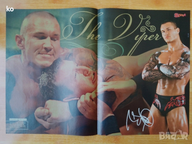 КЕЧ звезди-плакати, снимка 16 - Списания и комикси - 49861617