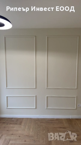 Вътрешни строителни ремонти София - цялостни и частични. ТОП качество, снимка 9 - Ремонти на апартаменти - 53686273