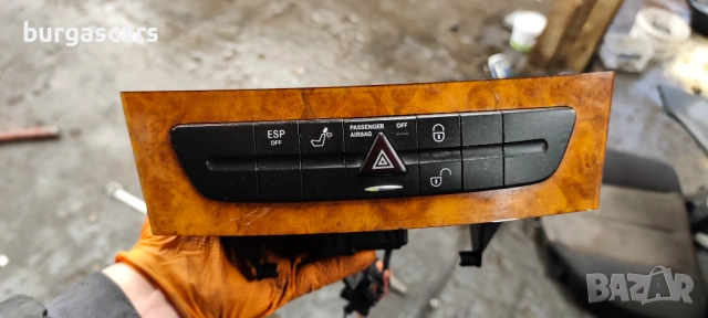 Панел бутони A 211 680 05 52 Mercedes E 220 W211 646