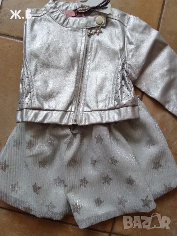 Детски комплект със сребристо яке и сива поличка