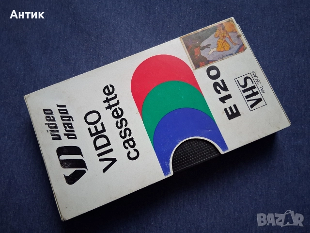 Видеокасета VHS Много Стара Анимация Супермен Жителите от Джунглата Весели Мелодии