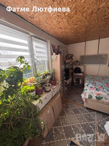 Продава се къща в село Първомайци! , снимка 14 - Къщи - 53936563