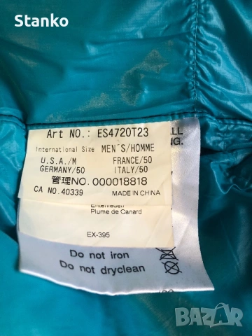 Пухено яке Phenix Quix Down , снимка 5 - Якета - 53253409