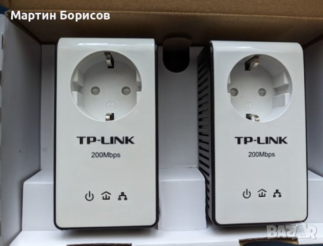 Комплект интернет адаптери за електрическа мрежа TP-Link TL-PA251KIT, снимка 1 - Мрежови адаптери - 46302836